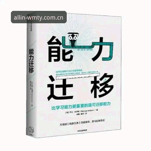 完美体育iOS版 完美体育iOS版安装教程:从下载到注册的完整操作指南
